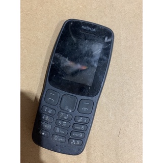 xác điện thoại nokia ta-1114