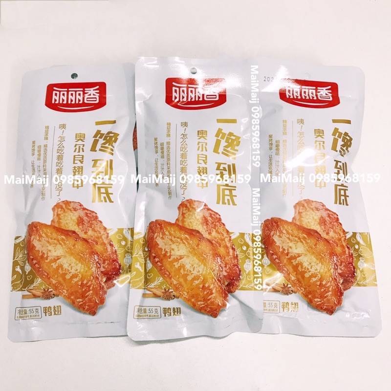 Cánh Vịt Nướng Mật Ong