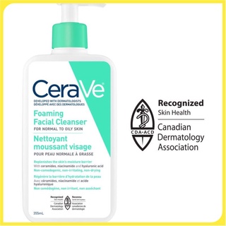 Sữa rửa mặt Cerave dịu nhẹ 236ml sale phái đẹp