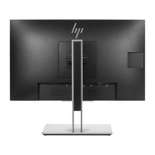 Màn hình LCD HP EliteDisplay E223-1FH45AA