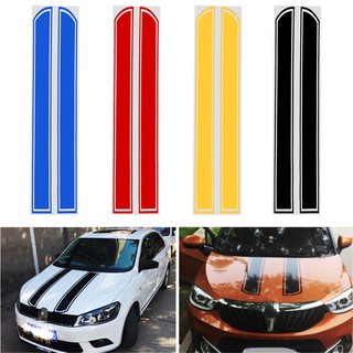 Bộ 02 Decal dán mui xe ô tô (Vàng)