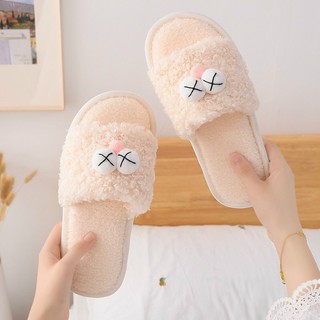 Dép lông đi trong nhà 3 màu - Siêu xinh