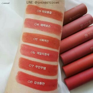 Son thỏi peripera ink airy velvet stick