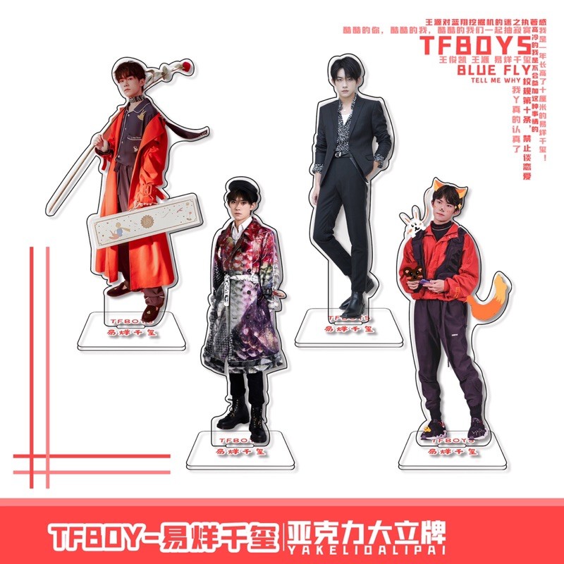 Standee nhựa 15cm để bàn TFBOYS