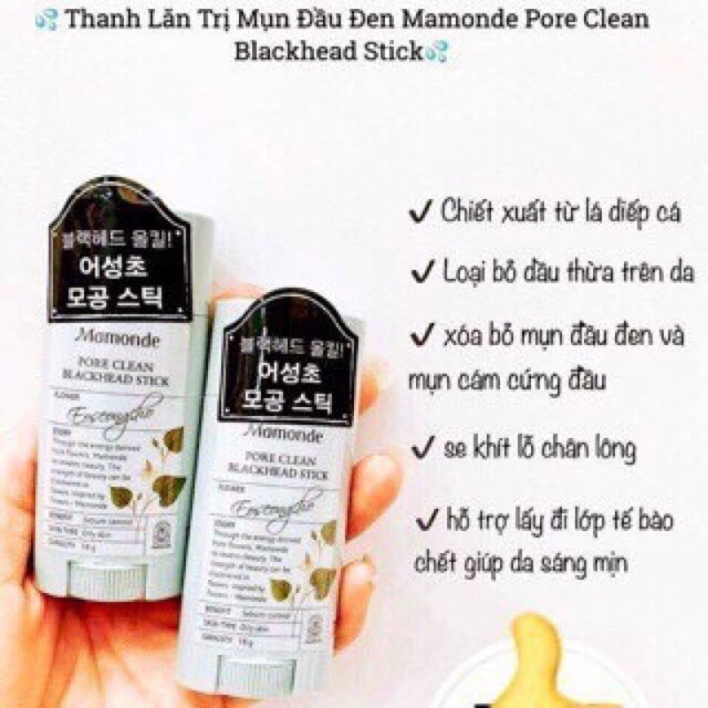 Thanh lăn mụn đầu đen Mamonde Pore clean Blackhead Stick | BigBuy360 - bigbuy360.vn