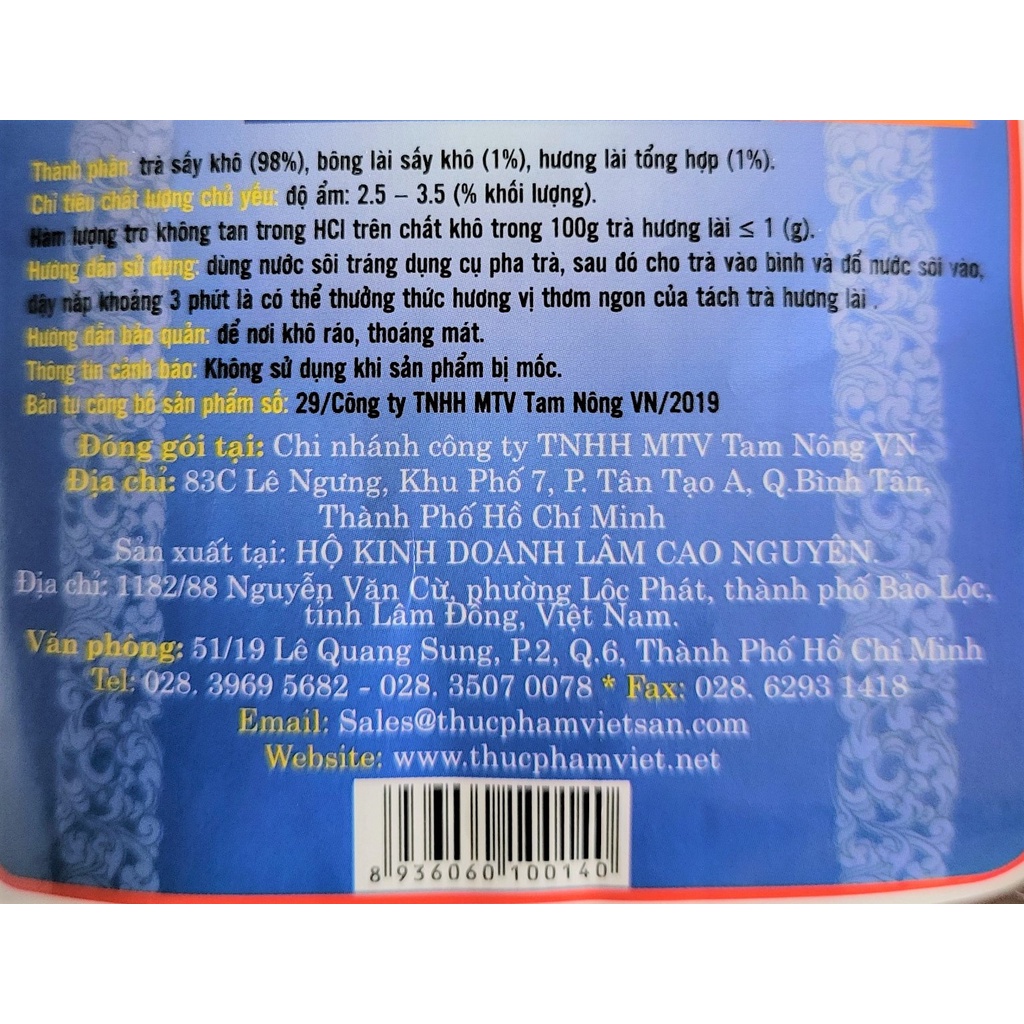 [Gói 100g] TRÀ HƯƠNG LÀI (hoa nhài) [VN] VIỆT SAN Jasmine Tea