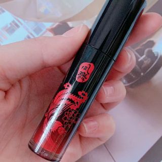 Son tint rồng đỏ Meiking rực lửa