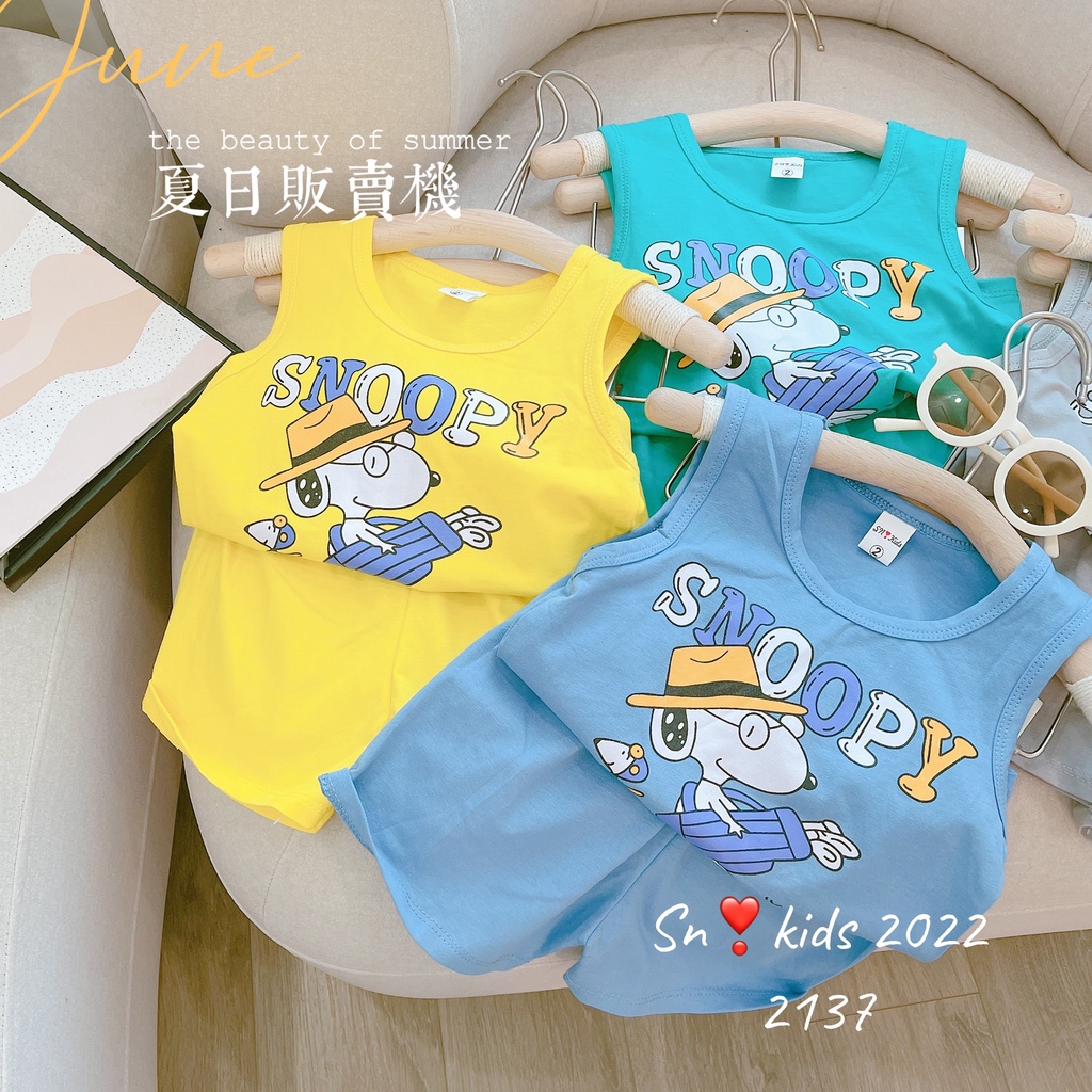 Bộ ba lỗ chó đeo kính bé trai