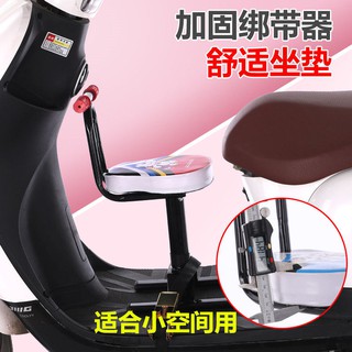 Ghế Ngồi Phía Trước An Toàn Cho Bé Khi Đi Xe Máy