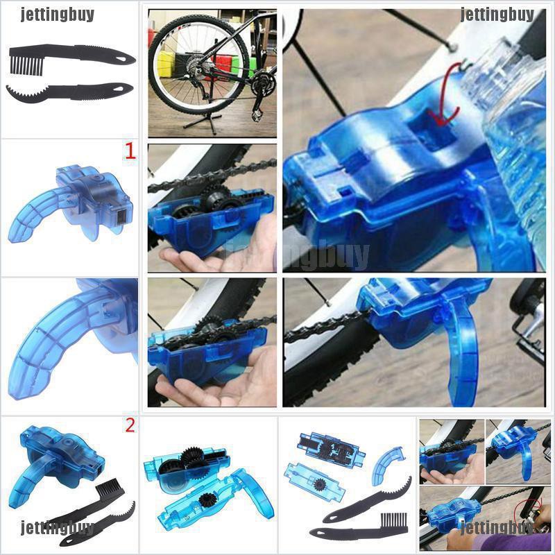 Bộ Combo Vệ Sinh Dưỡng Sên Xe Máy Thunder (Giao màu ... - Tiki