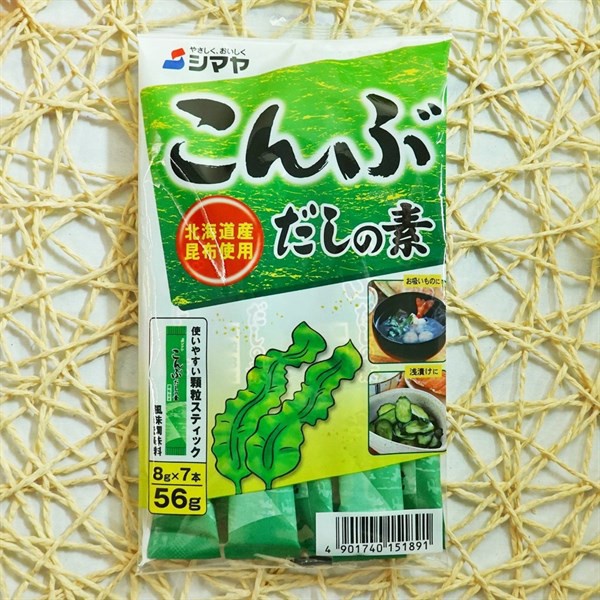Hạt Nêm Tảo Bẹ ( rong biển) Shimaya 56gr date 8/2024