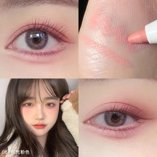 [Hàng mới về] Phấn mắt nhung mịn dạng bút 8 màu lựa chọn Gella's