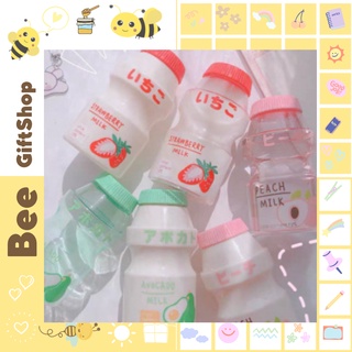 Bình đựng nước hình hộp sữa chua 480ml in hình trái cây phong cách nhật bản, hàn quốc siêu dễ thương