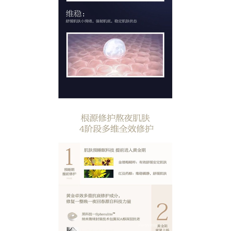 Mặt nạ D18 dưỡng ẩm làm mịn da cho nam