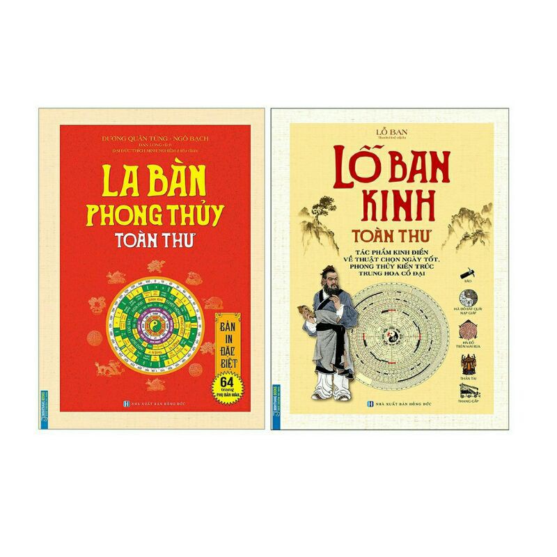 Sách_Combo_La Bàn Phong Thuỷ - Lỗ Ban Kinh