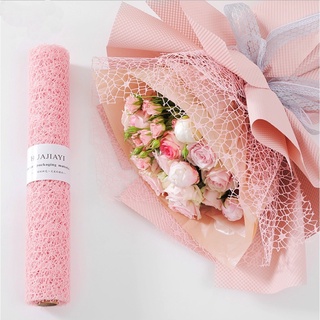 Lưới nhện gói hoa khổ rộng 50cm (Cuộn 4,5 yard)