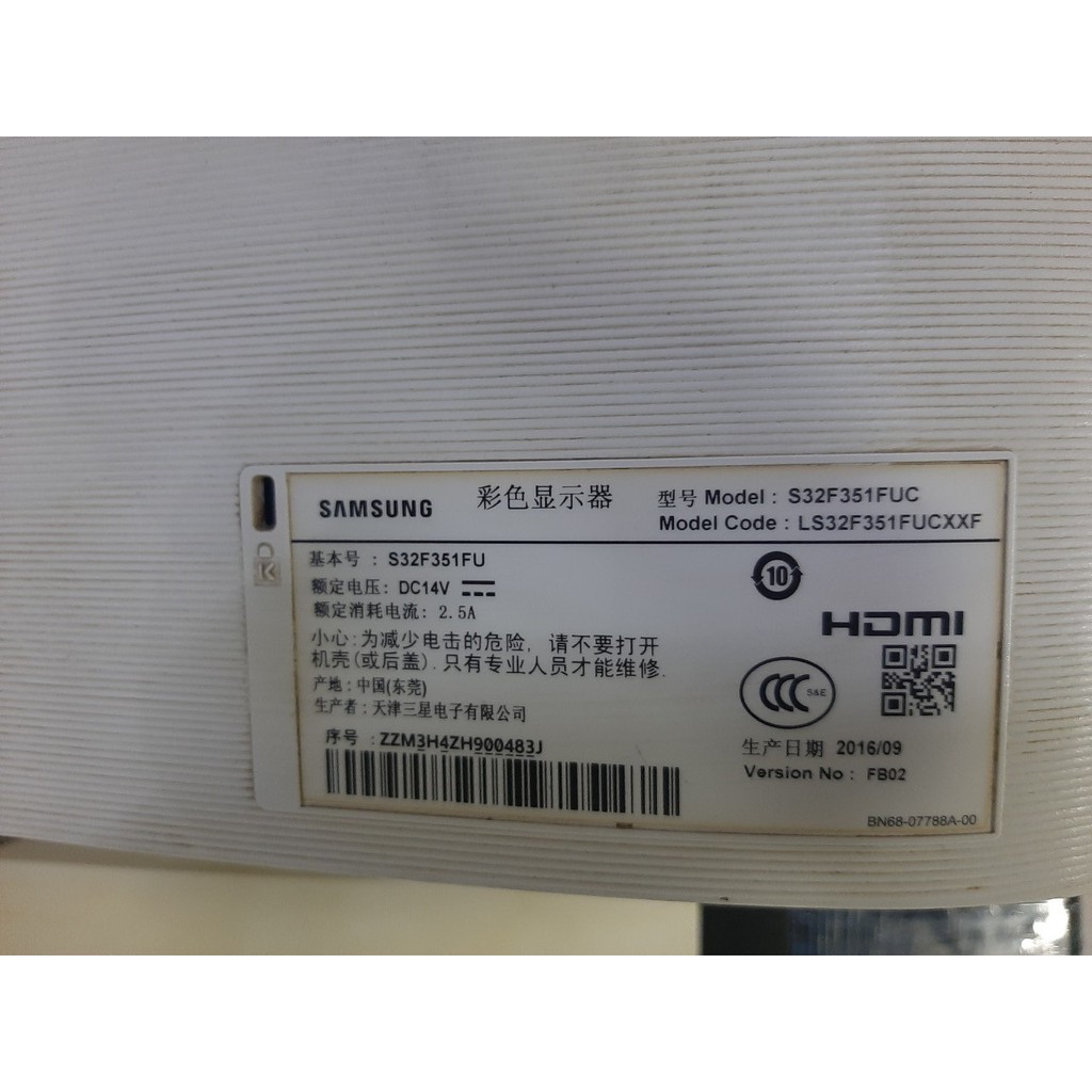 Màn Hình Samsung 32inch S32F35FUC Full HD hàng đẹp, hình ảnh sắc nét | BigBuy360 - bigbuy360.vn