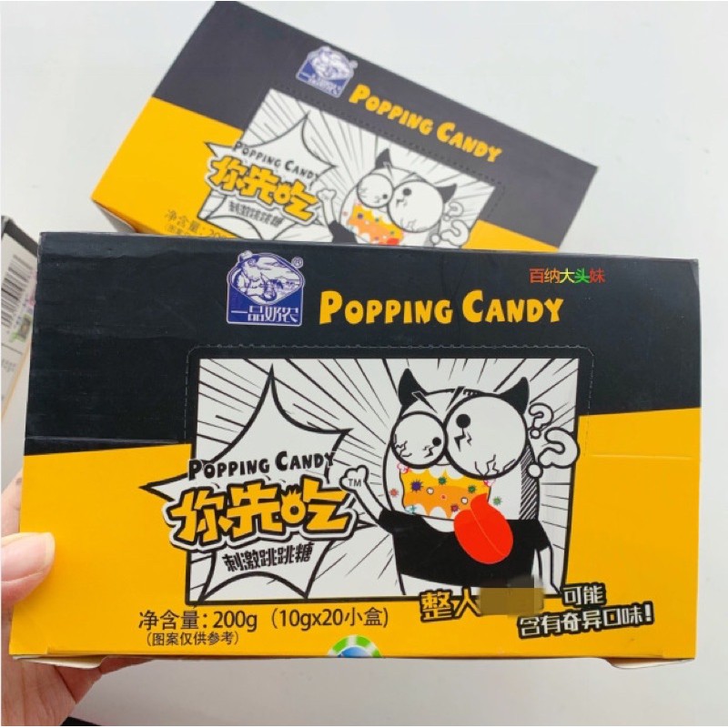 Kẹo nổ tuổi thơ Popping Candy