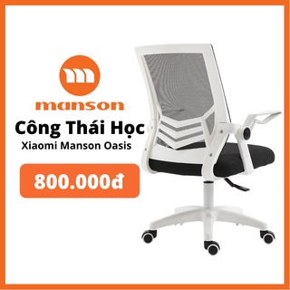 [The Manson - Hỏa Tốc 1h Nhận] Xiaomi Manson Oasis Màu Trắng / Đen Ghế Tay Gập Cao Cấp - Thiết Kế Công Thái Học