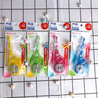 Băng Xóa Plus Japan Whiper V- Băng Xóa V- Hàng Chuẩn