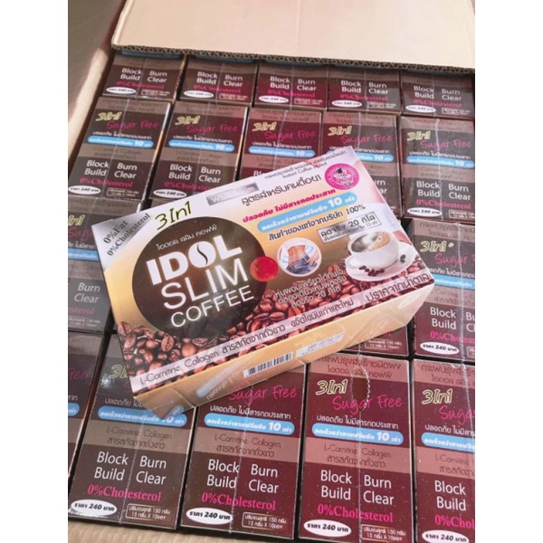 CHÍNH HÃNG  - Cafe Giảm Cân IDOL SLIM COFFEE 3in1 Thái Lan.