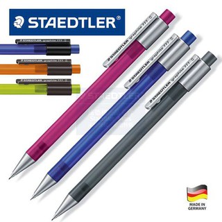 Bút chì kim Đức Staedtler 777 (0.5-0.7mm)