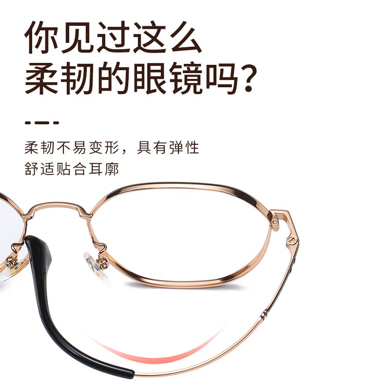 ♞♠❄gọng kính có thể được trang bị tròng cho nam cận thị Nhật Bản hợp kim titan nguyên chất siêu nhẹ đen đa giác nữ