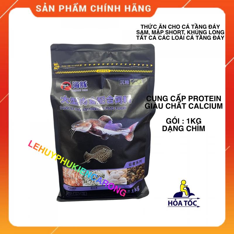 Thức Ăn Chìm Cho Cá Tầng Đáy Sam, Mập Short, Cửu Sừng, Cá Chuột, Cá Pleco, Phi Phụng Bịch 1Kg Giàu Chất Protein