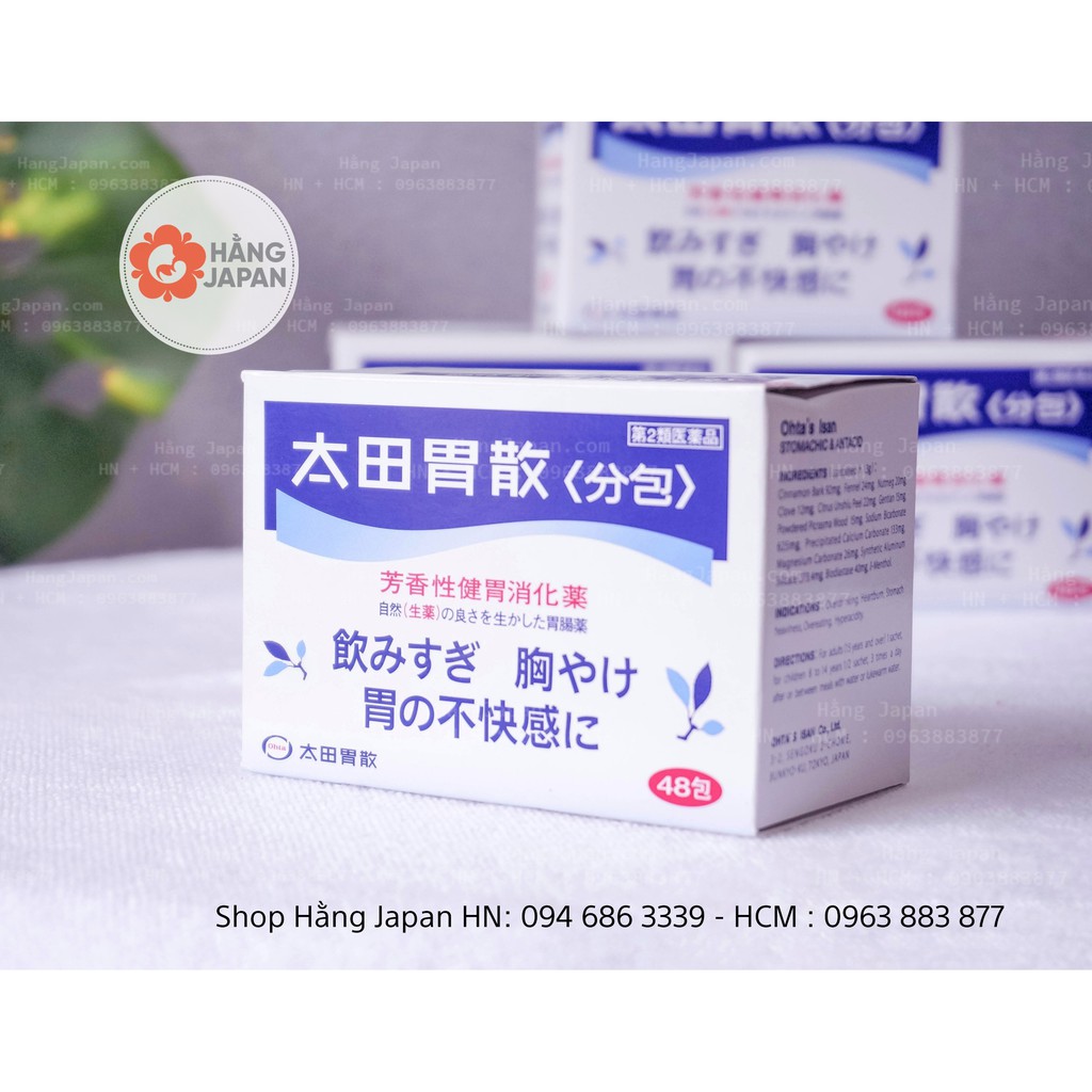 Bột uống dạ dày, bao tử Ohta Isan - Nhật Bản hộp 48 gói