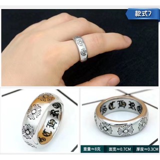 Nhẫn Chrome heart Bạc 925 (không rỉ  ,không bay màu)