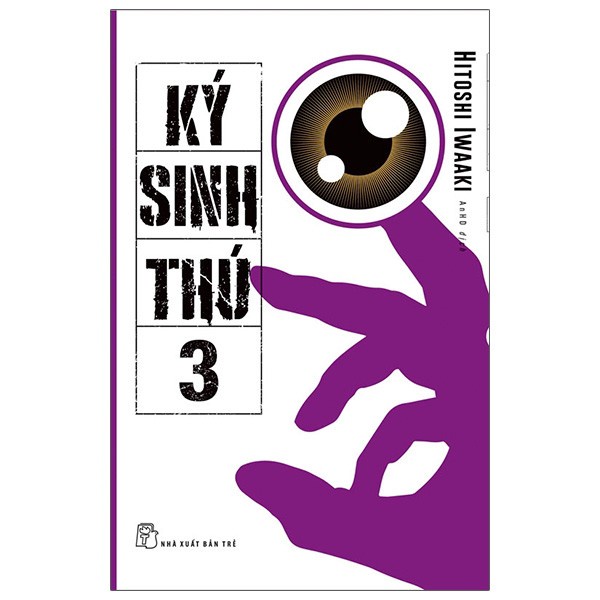 Truyện tranh - Ký sinh thú - trọn bộ 10 tập 1 2 3 4 5 6 7 8 9 10end + tập 10 limit + card tập 1