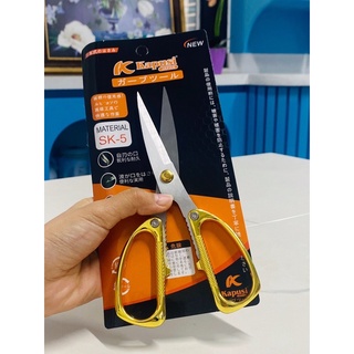 Loại 1 - kéo sk5 cán vàng nhật bản