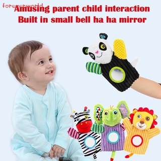 Stuffed Animal Activity Puppet Soft Plush Polyester Fabric With Mirror for Kids Parents