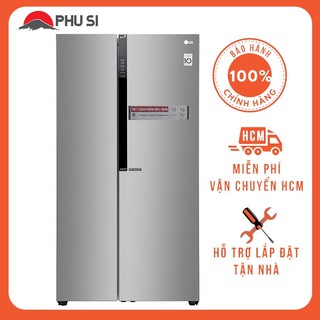 [GIAO HCM] - Tủ lạnh Side by Side Inverter LG GR-B247JDS 613 lít (Xám) - HÀNG CHÍNH HÃNG