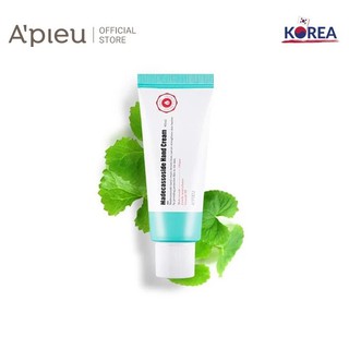 Kem Dưỡng Da Tay A'Pieu Madecassoside Hand Cream 40Ml