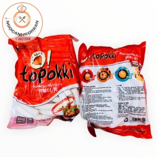 2 gói bánh gạo truyền thống 500g/ gói Hàn Quốc (1kg bánh gạo )