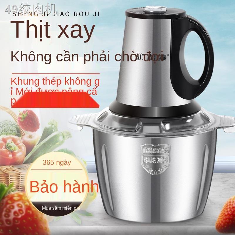 SMáy xay thịt công suất lớn gia dụng cắt rau củ băm đa năng nấu ăn giã tỏi làm nhân bánh bao thực phẩm bổ sung