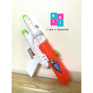 Súng Phun Nước Đồ Chơi Cho Bé Siêu Cấp