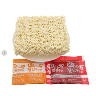 Mì cay Samyang Kim chi 135g