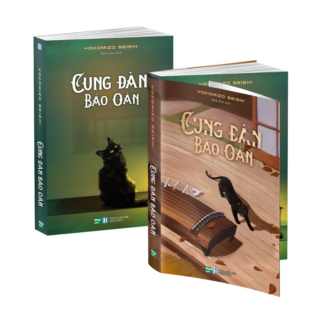 Sách - cung đàn báo oán - ảnh sản phẩm 1