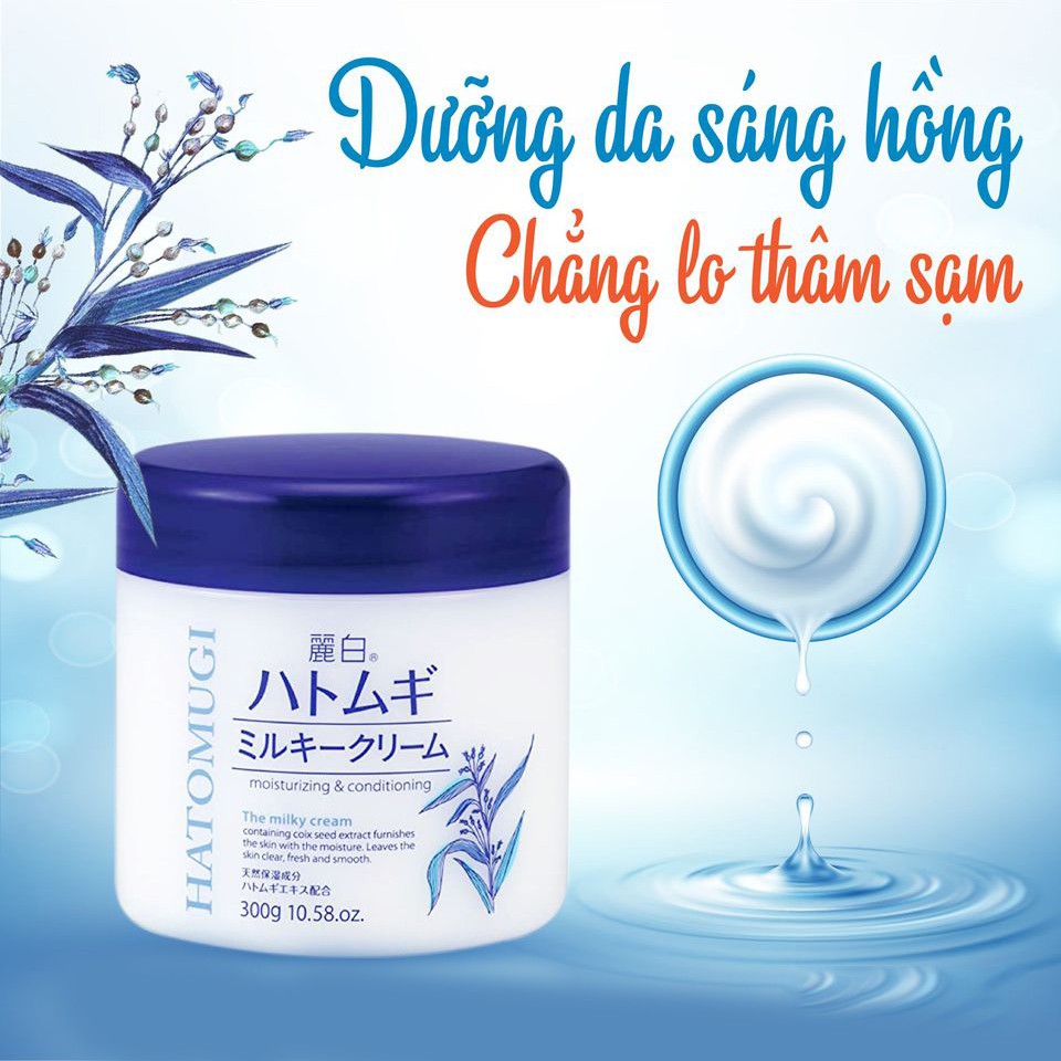 Kem dưỡng ẩm Ý Dĩ Naturie Skin Conditioning, làm trẻ hóa da nội địa Nhật Bản