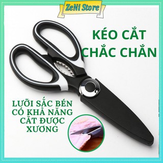 Kéo, Kéo cắt tỉa, Kéo cắt đa năng