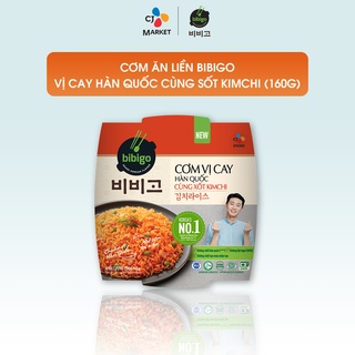 Cơm ăn liền Bibigo vị Gà Tôm Cay Rau Củ 160g