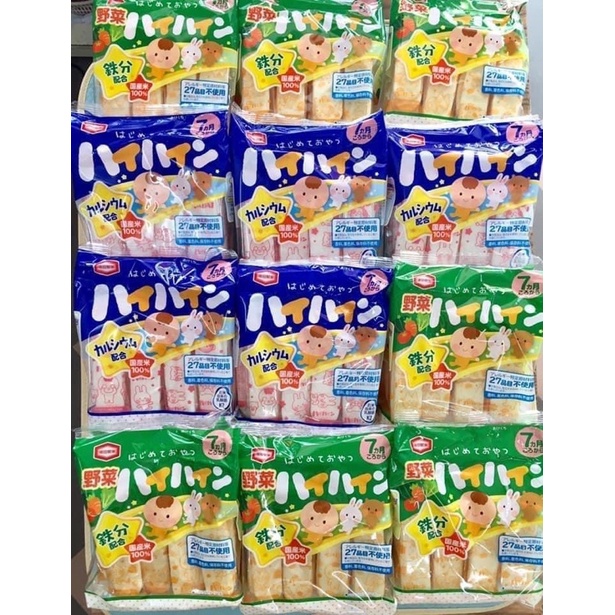 Bánh Gạo Tươi Haihain,Ganbare Nhật Bản (7m+)[HSD T1022]