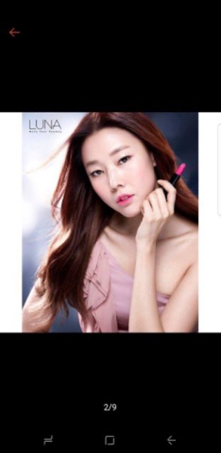 Son LuNa Chính Hảng Hàn Quốc