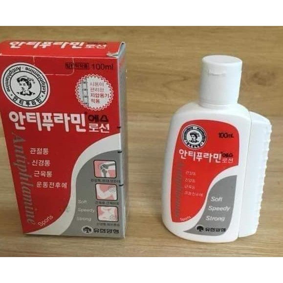 DẦU NÓNG XOA BÓP ANTIPHLAMINE HÀN QUỐC 100ML