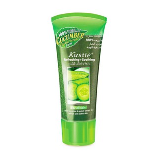 Kem massage tẩy tế bào chết Kustie 40ml