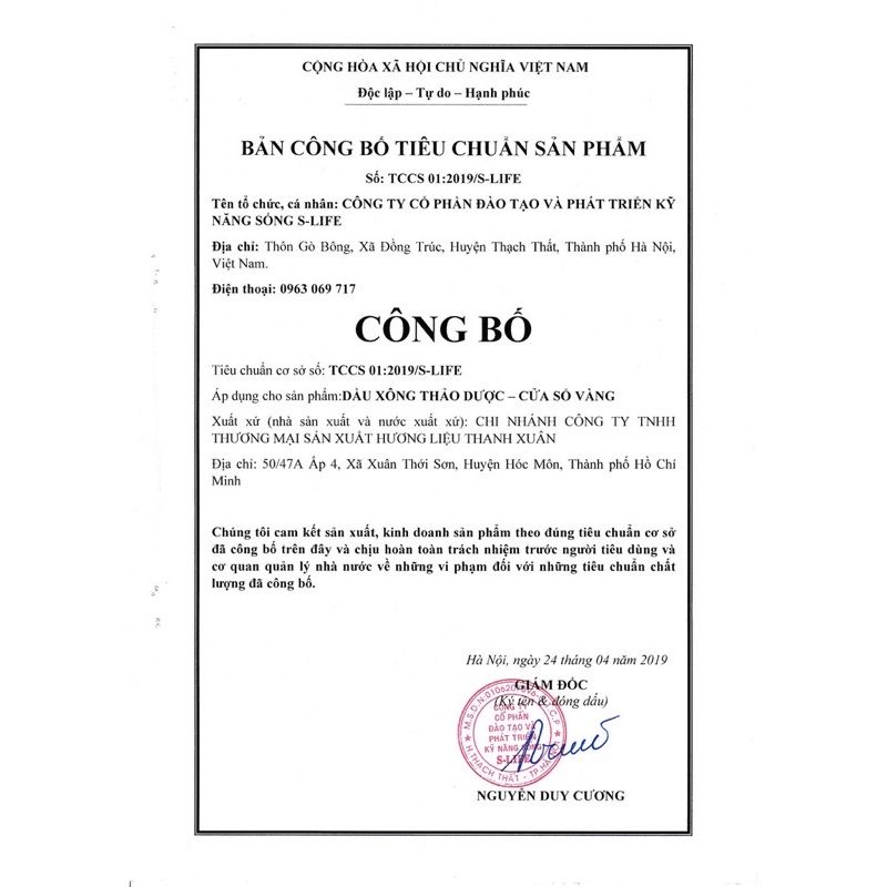 com bo 10 tinh dầu thảo dược cửa sổ vàng