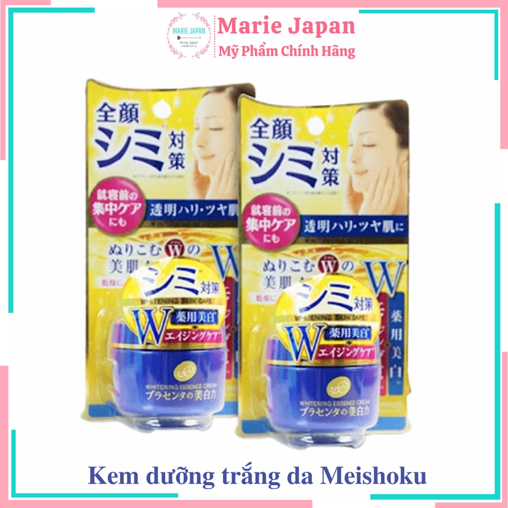 Kem dưỡng trắng da Meishoku Whitening Essence Cream 55g Nhật Bản