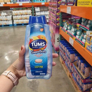 Kẹo Tums Extra Strength Smoothies